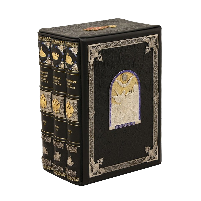 

Подарочная книга 'Великокняжеская, царская и императорская охота на Руси'