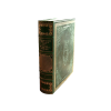 Подарок Книга 'Историческое описания одежды и вооружения российских войск' подарочное издание