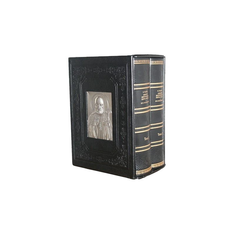 

Подарочная книга 'Киевский митрополит Петр Могила и его сподвижники'