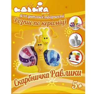 Набір для творчості Скарбничка 'Равлики'