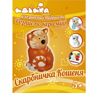 Набір для творчості Скарбничка 'Свинка'