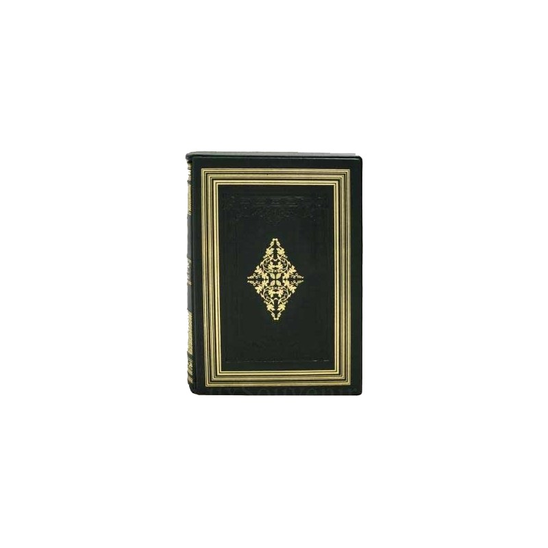

Подарочная книга 'Целебный травник'