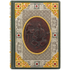 Книга Сборник 'Казацкая Старина'