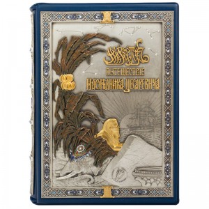 фото Книга 'Путешествие наследника Цесаревича на восток (1890-1891)' #5