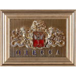 Подарок Подарок 'Герб Одессы с тритонами'