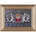 Подарок Подарок 'Герб Одессы с тритонами'