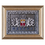 Подарок Сувенир 'Герб Одессы с тритонами'