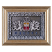 Подарок Сувенир 'Герб Одессы с тритонами'