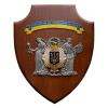 Подарок Сувенир Міністерство внутрішніх справ України