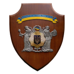 Подарок Сувенир Міністерство внутрішніх справ України