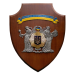 Подарок Сувенир Міністерство внутрішніх справ України