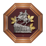 Подарок Сувенир 'Богдан Хмельницкий'