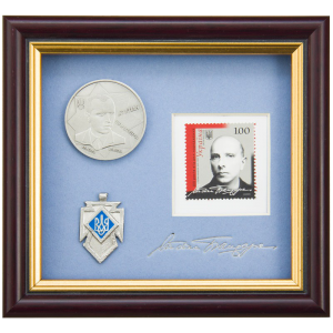 Подарок Колаж 'Степан Бандера'