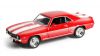 Машинка CHEVROLET CAMARO SS 1969