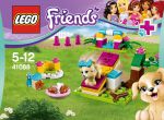 фото Конструктор LEGO Дресирування цуцика #2