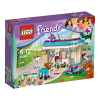 Конструктор LEGO Ветеринарна клініка