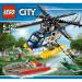 фото Конструктор LEGO Переслідування вертольотом #2