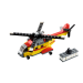 фото Конструктор LEGO Вантажний вертоліт #3