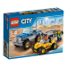 фото Конструктор LEGO 'Фургон-баггі' #2