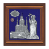 Подарок Подарок 'Андреевская церковь'
