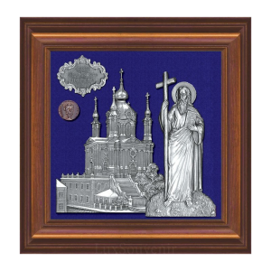 Подарок Подарок 'Андреевская церковь'