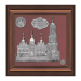 Подарок Подарок 'Киево-Печерская лавра'