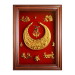 Подарок Подарок 'Скифское золото'