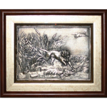 Подарок Подарок настоящему охотнику 'Охотничья собака'