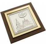 фото Подарок Михайловский Собор #2