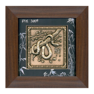 Подарок Сувенир 'Год Змеи'