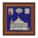 Подарок Сувенир Свято-Введенский монастырь