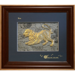 Подарок Знак зодиака Лев