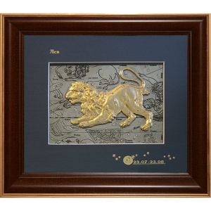Подарок Знак зодиака Лев