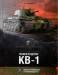 Книга Ленинградские КВ-1. Конструирование и производство