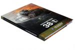 фото страниц Panzerkampfwagen 38(t). Конструирование и производство. #2