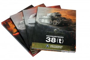 фото страниц Panzerkampfwagen 38(t). Конструирование и производство. #3