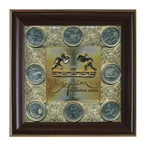Подарок Подарок 'Футбол'