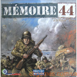 Breakthrough Kit -English-French (доп-е к М`44 шесть новых полей )