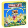 Книга Приключения кота Леопольда. Книжка-пышка