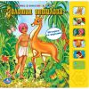 Книга Золотая антилопа. Книжка-игрушка