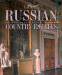 Книга Russian Country Estates