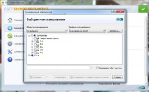 фото ESET NOD32 Smart Security 5. 2 Desktop. Картонная упаковка #3