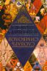 Книга Словарь символов