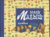 Книга Наш малыш