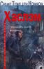 Книга Двенадцать шагов фанданго