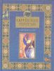 Книга Еврейские притчи Мудрец выше пророка