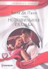Книга Неправильная свадьба