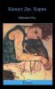 Книга Обретая розу