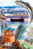 Книга Современная рыбалка