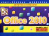 Книга Office 2010